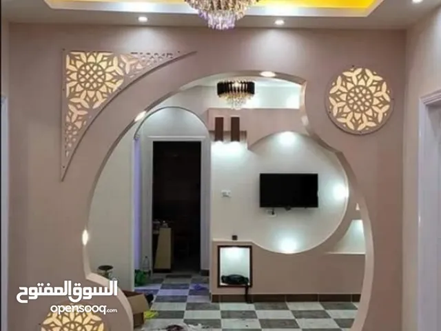 جميع أنواع صباغة المباني