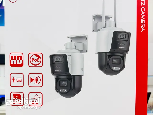 HIKvision, CCTV security and solutions