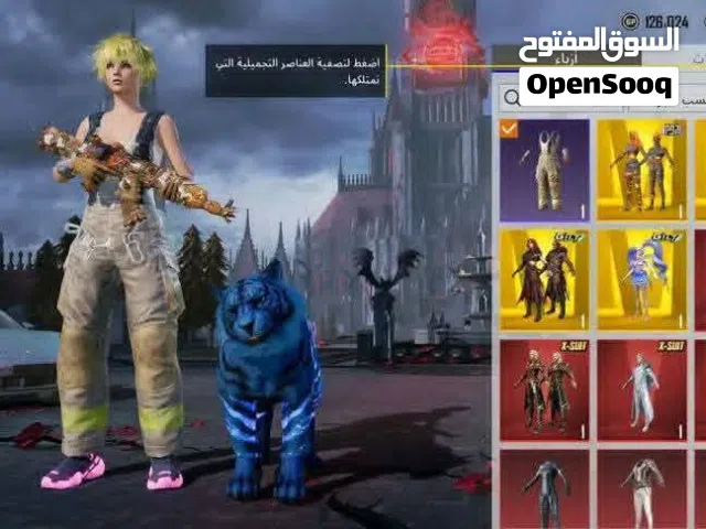 حساب ببجي للبيع بسعر منخفض مره