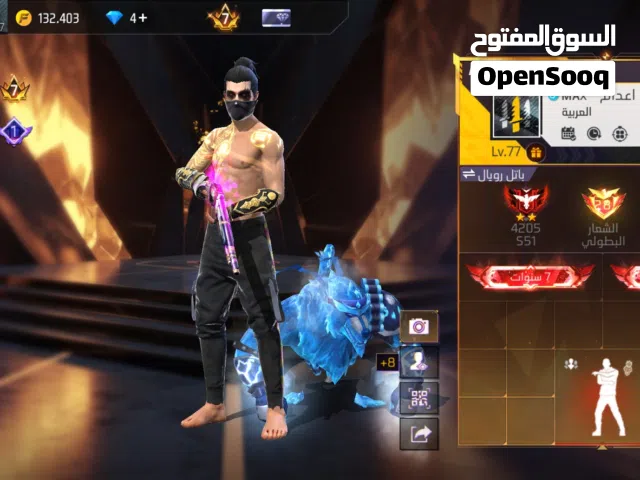 Free Fire Accounts and Characters for Sale in Al Batinah