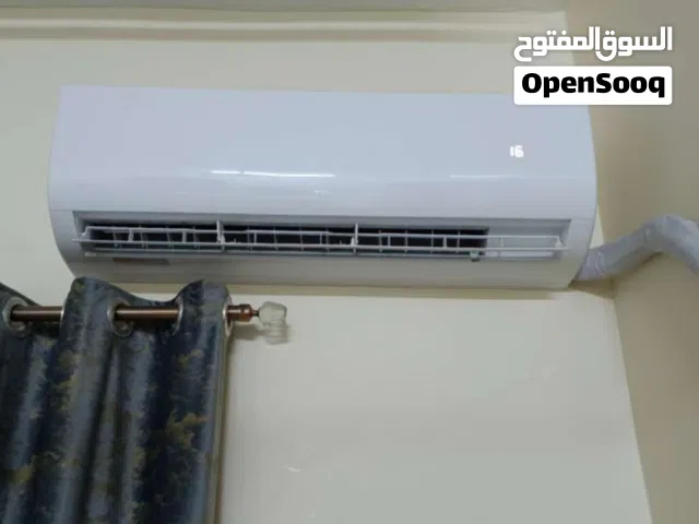 مكيف  TCL طن ونص جديد على الضمان