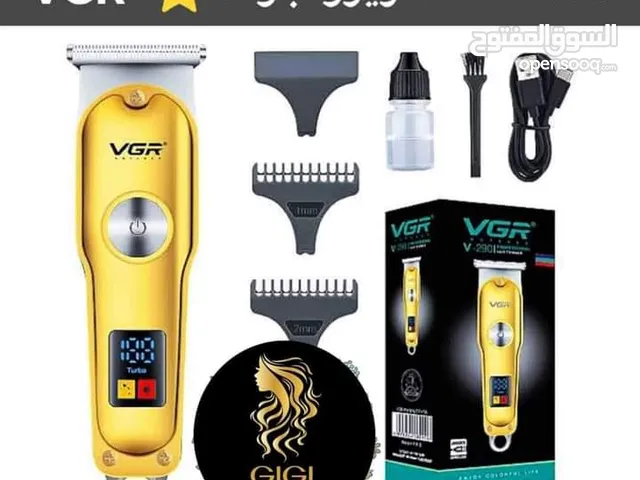  Shavers for sale in Red Sea