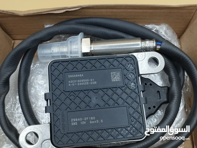 حساس نايتروجين نيتروجين nox