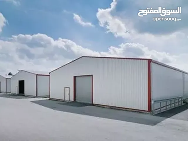 60 m2 Complex for Sale in Al Hudaydah Al-Hali