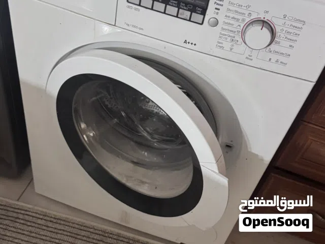 غسالة نوع بوش 7 كيلو للبيع