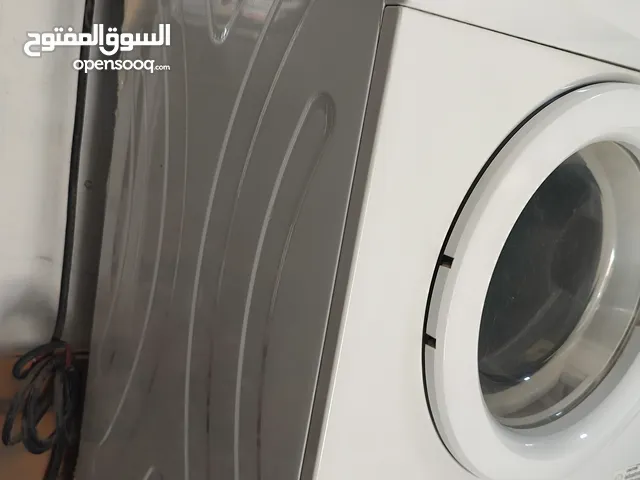 جفاف حوايج شبه جديد