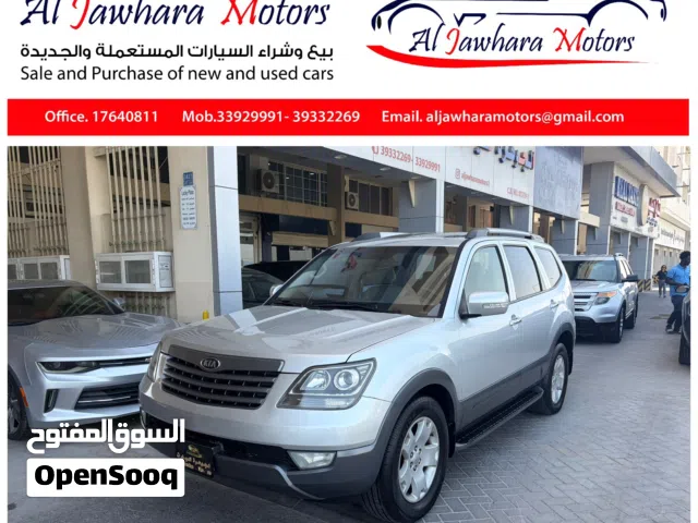 2012 Kia Mohave Standard