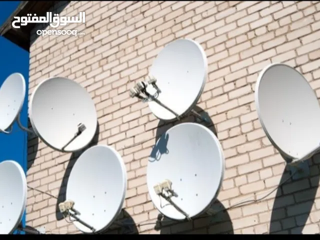 Dish Satellite Sale Fixing