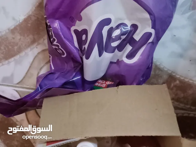 مستلزمات اطفال