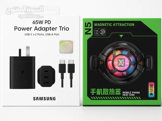 شاحن سامسونج الأصلي 65W