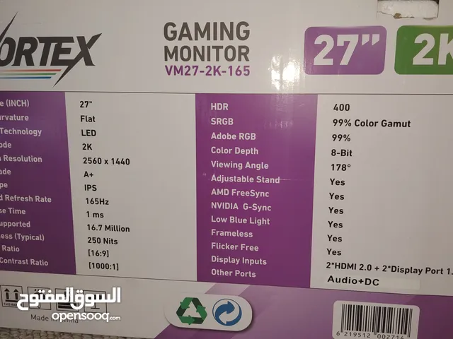 شاشة گيمينك خاصة باللاعب 165 فريم و 2k حجم 27 سرعة الاستجابة 1m