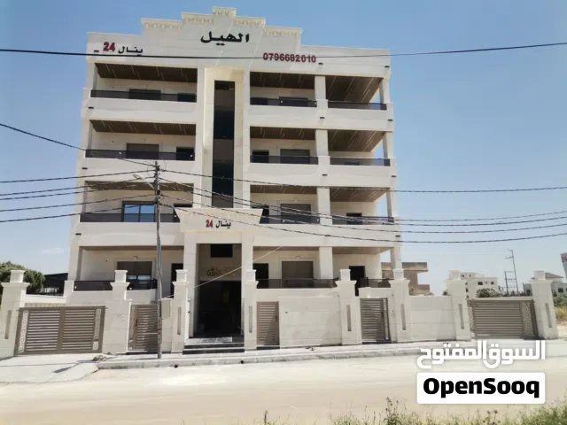 203 m2 3 Bedrooms Apartments for Sale in Irbid Petra Street