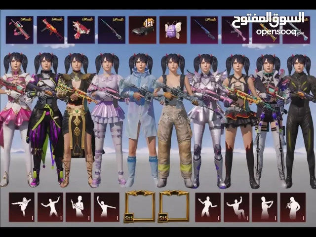 Pubg Accounts and Characters for Sale in Hajjah