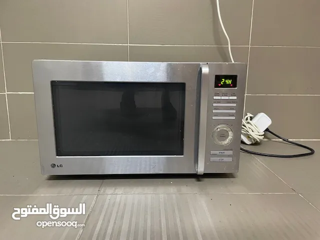 LG professional Microwave
