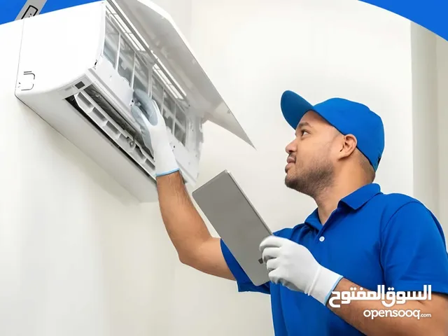 مركز المتخصص لصيانه الاجهزه المنزليه