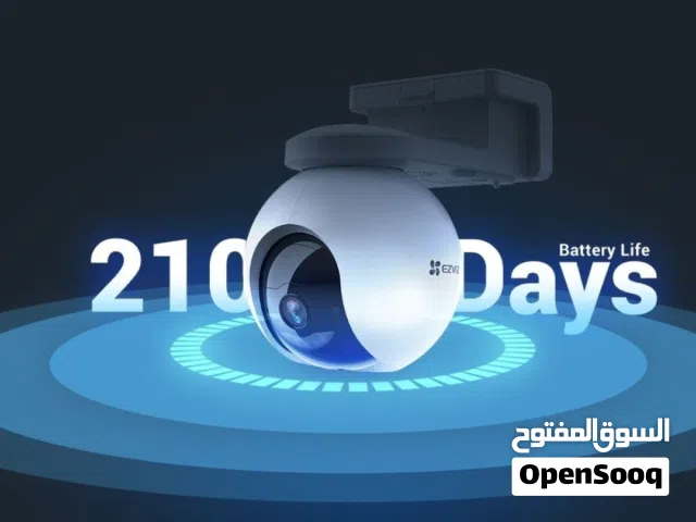 كامرة ezviz hb8 2k plus