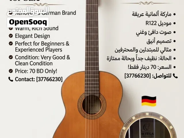 للبيع جيتار كلاسيكي Ortega (R122)