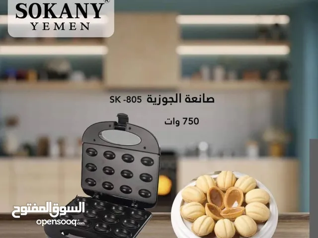 الة تصنيع الكعك جوزيه سوكاني