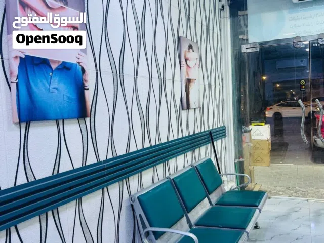 عياده للبيع