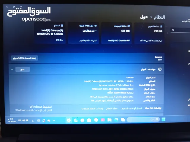 Windows Lenovo for sale in Irbid