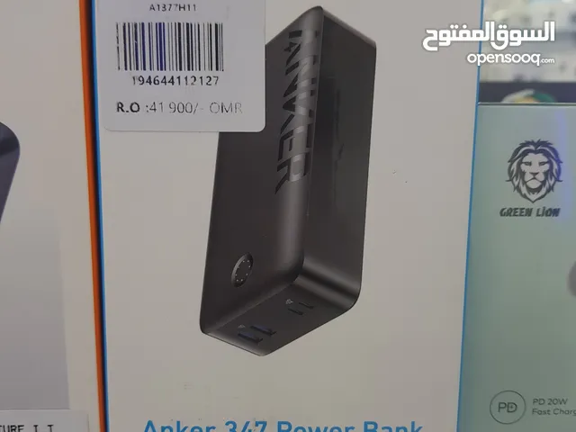 Anker 347 power bank 40k