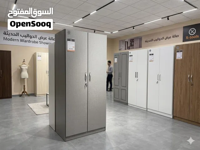 دواليب جديد