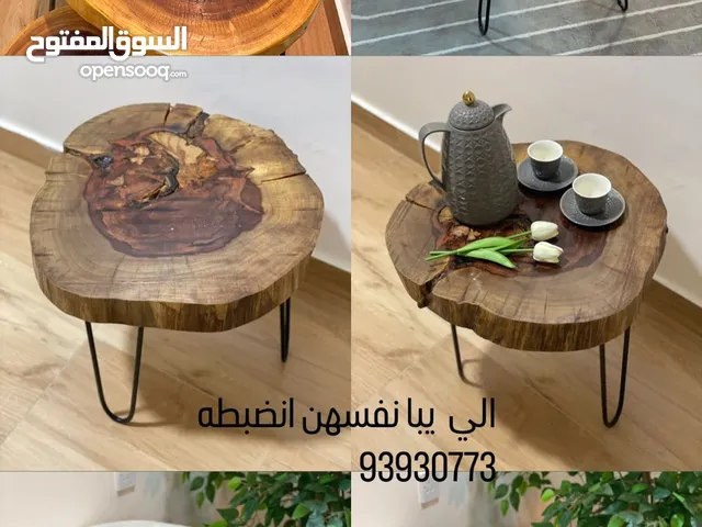 طاولات خشب طبيعي
