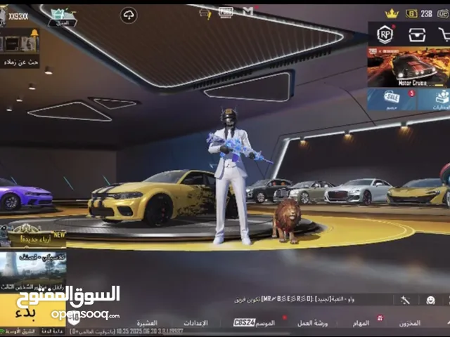 حساب ببجي النسخة العالمية لفل 77