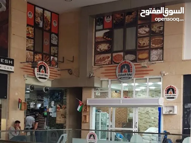 22 m2 Shops for Sale in Amman Swefieh