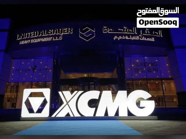 LED Screen display, 3D Signage Board, Face Flex board, Neon and Acrylic letters with lights