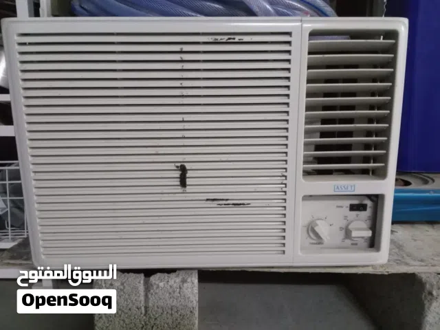 Other 1.5 to 1.9 Tons AC in Al Sharqiya