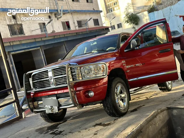 Used Dodge Ram in Salt