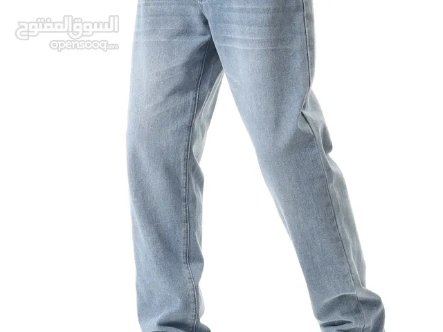 Jeans Pants in Cairo