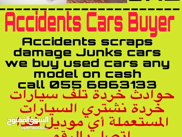 USED SCRAPS JUNKS CARS WE BUYING UAE