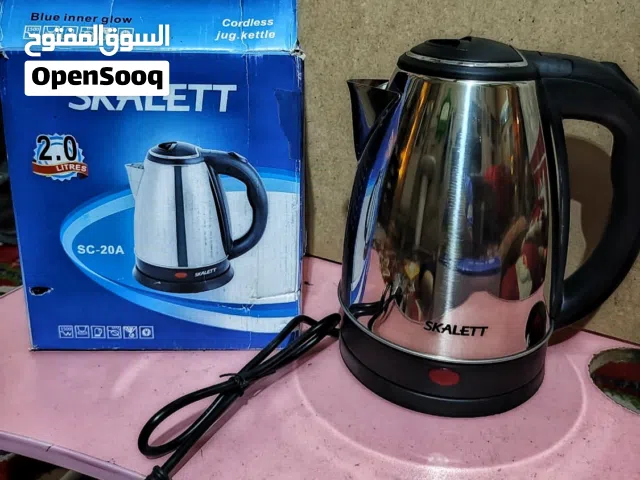 غلايه هوائيه