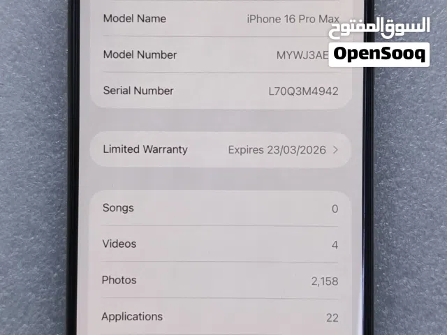 Iphone 16 pro max 256GB TDRA  natural Tatinum