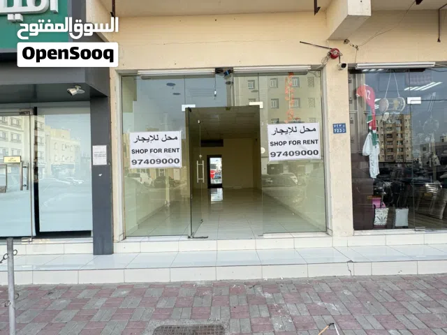 Shop for rent محل للايجار في الحيل الجنوبية