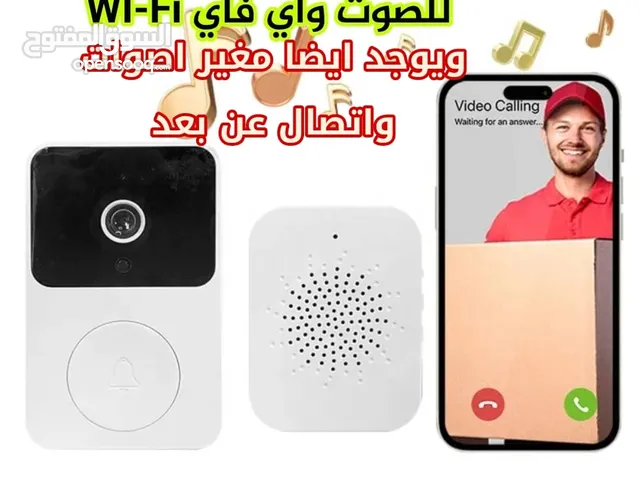 جرس باب فيديو لاسلكي حارس منزلك الذكي هل تبحث عن طريقة عصرية وآمنة لمراقبة منزلك واستقبال زوارك؟