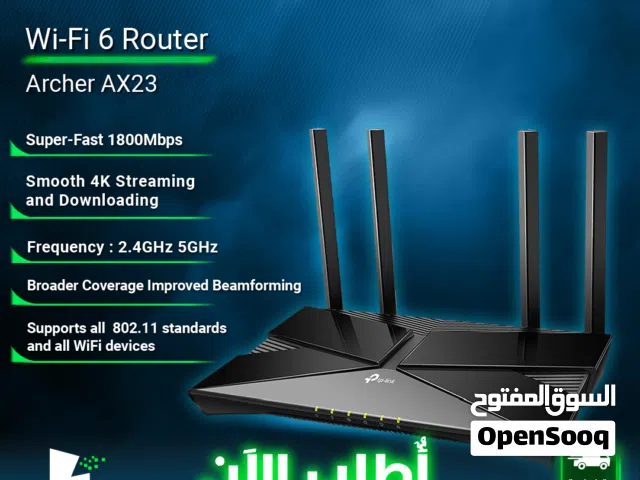 راوتر انترنت شبكات انترنت وايرلس تي بي لينك TP Link wifi 6 router ax23 for internet connection