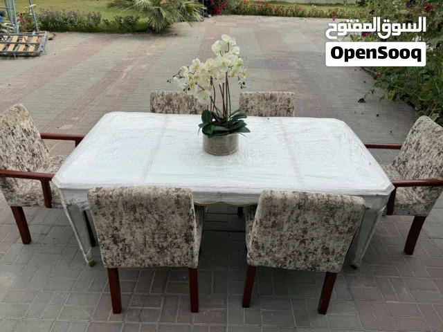 اثاث لغرفة الطعام