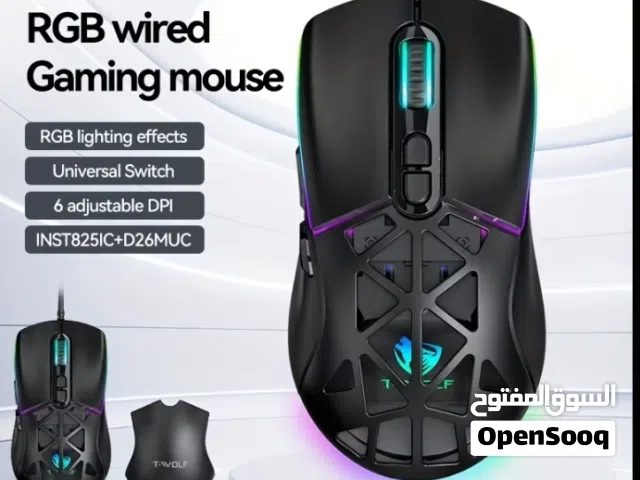 ماوس قيمنق G520 + ماوس باد باللون الأسود