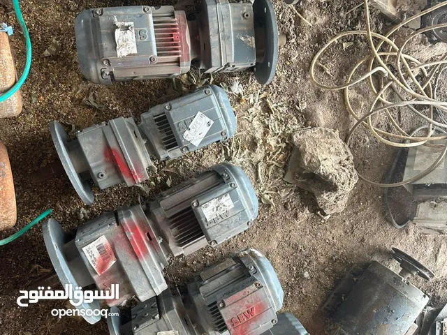 مواتير علف