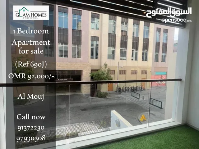 Elegant 1 BR apartment for sale at an amazing location in Al Mouj Ref: 690J