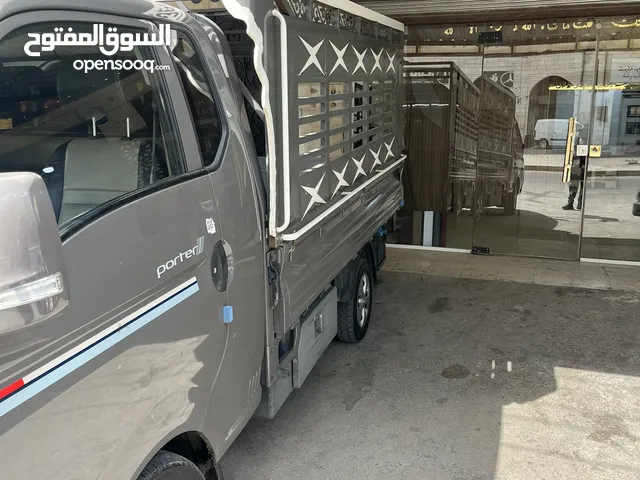 سندوق بورتر