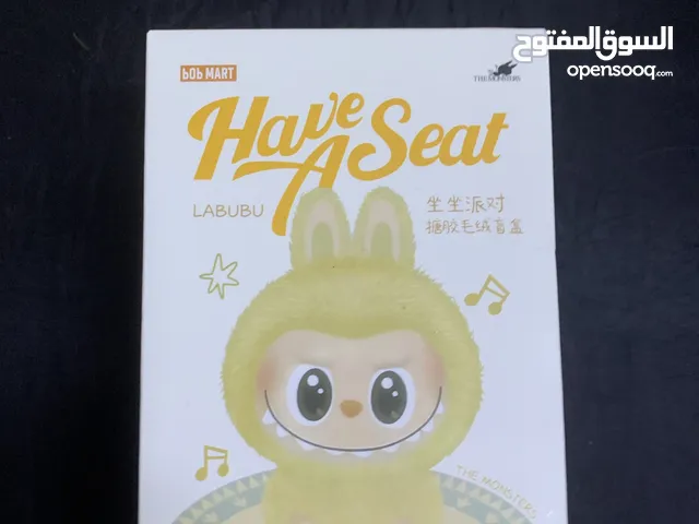 لبوبوللبيع