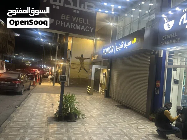 محل تجاري للإيجار اربد، شرق دوار القبة، بجانب بنك الاتحاد . يصلح لشركات او بنوك.