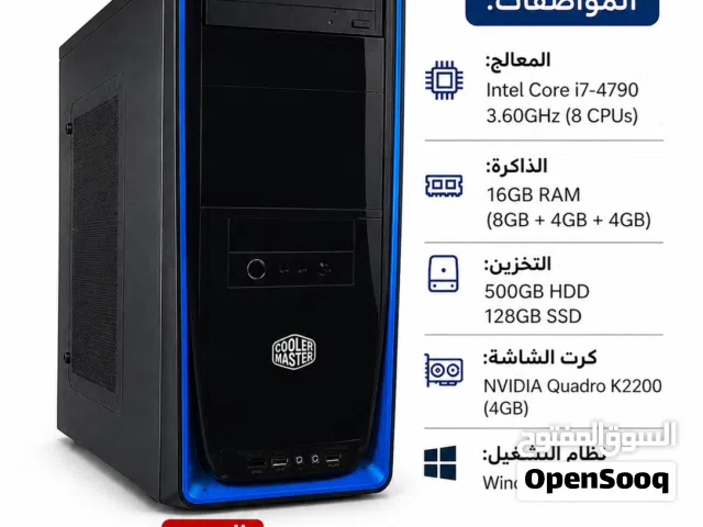 Windows Dell Computers for sale in Hebron