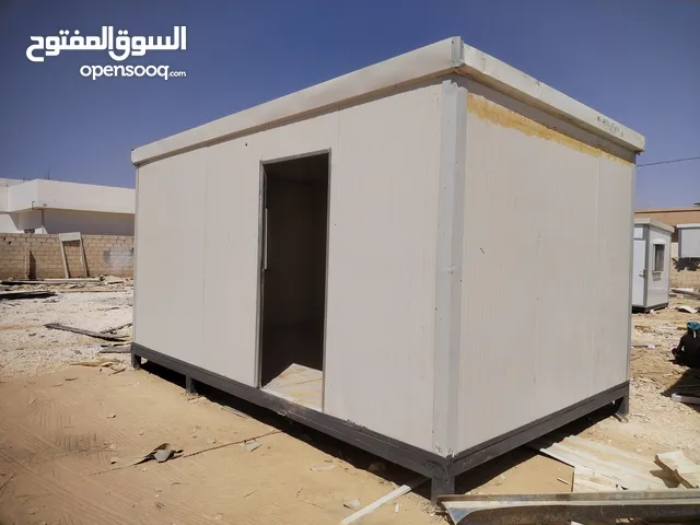 موجود جميع مقاسات الكرفانات وبأسعار منافسه ويوجد جدمه توصيل إلى محافظات المملكة