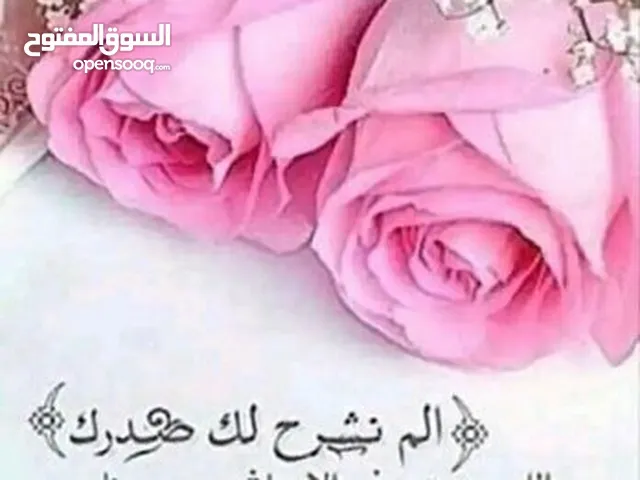 بسعر مغري ميكرويف كهربا للبيع شغال ومكنسه ماتورها بده تغيير وغاز كهربا وكاله بعده وشنته سفر