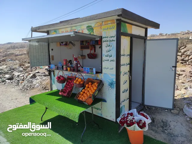 كشك للبيع مع الموقع ( عش غراب بيت ساحور)  فرصة للعمل الفوري الحق حالك.